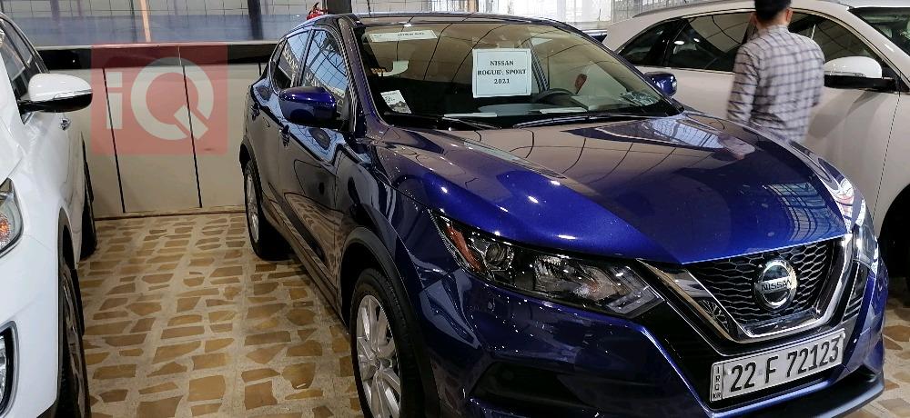 Nissan Rogue Sport